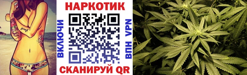 Где купить Кубинка COCAIN Бошки Шишки ЭКСТАЗИ Гашиш Мефедрон
