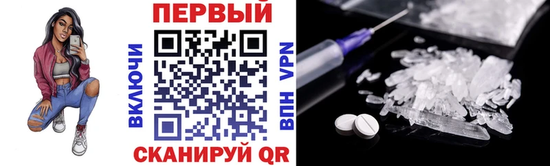 Amphetamine 97%  omg ссылки  Кубинка  где купить наркоту 
