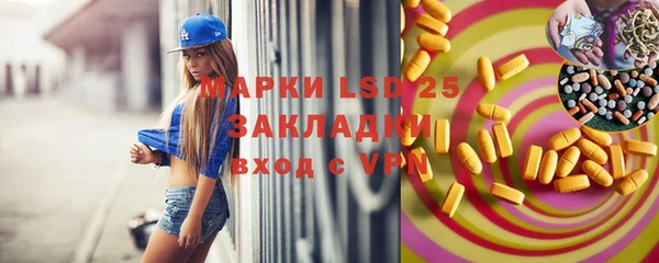 не бодяженный Михайловск