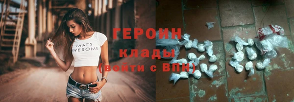 ALPHA PVP Наволоки