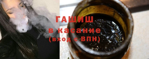 марки lsd Михайлов