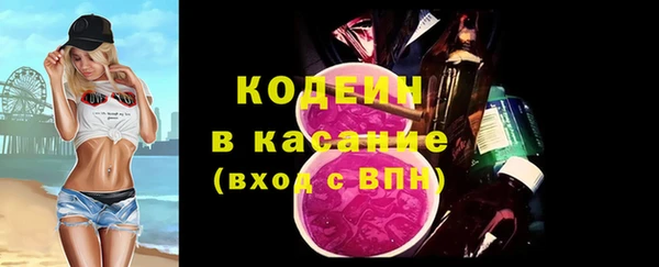 не бодяженный Михайловск