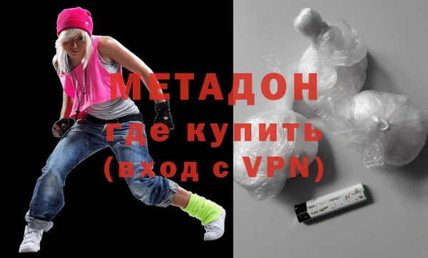 ALPHA PVP Наволоки