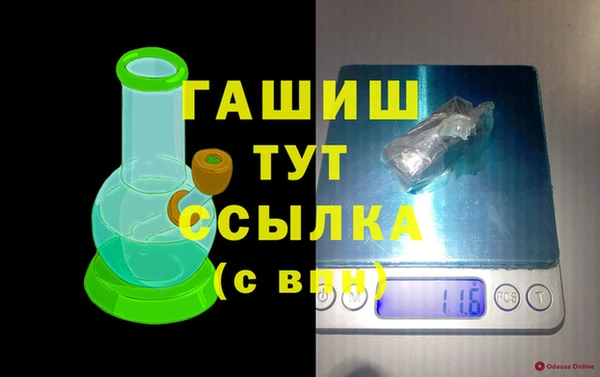 не бодяженный Михайловск