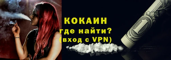 ALPHA PVP Наволоки