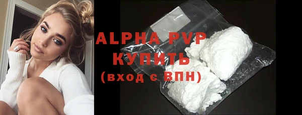 не бодяженный Михайловск