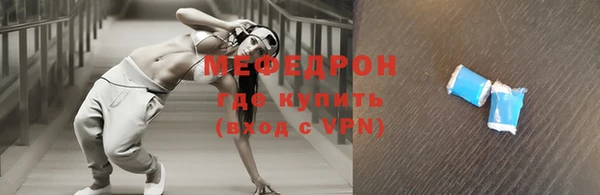 марки lsd Михайлов