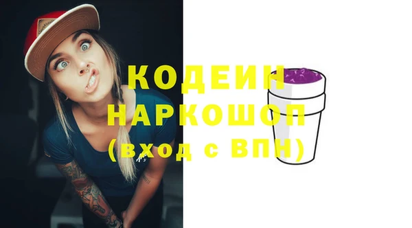 не бодяженный Михайловск