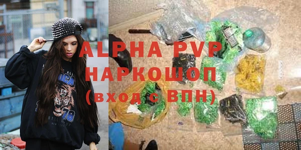 не бодяженный Михайловск