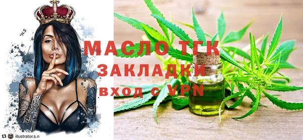 не бодяженный Михайловск