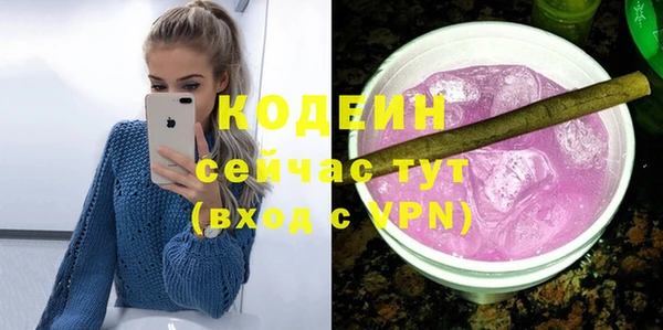 марки lsd Михайлов