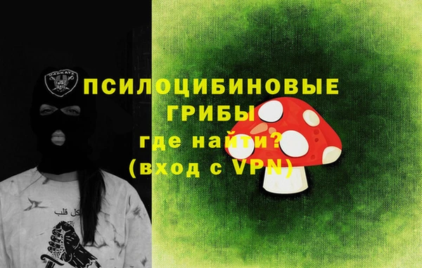 ALPHA PVP Наволоки
