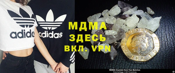 марки lsd Михайлов