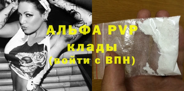 не бодяженный Михайловск