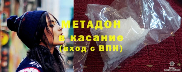 марки lsd Михайлов