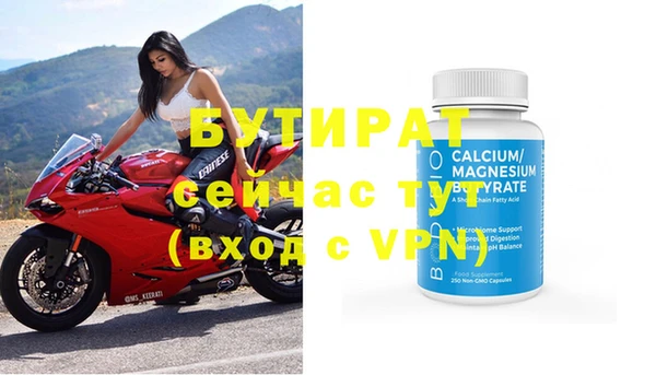 не бодяженный Михайловск