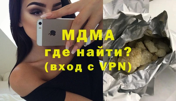 марки lsd Михайлов