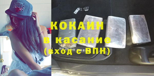 ALPHA PVP Наволоки