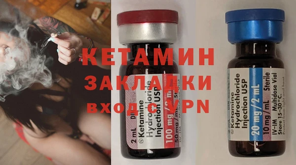 марки lsd Михайлов