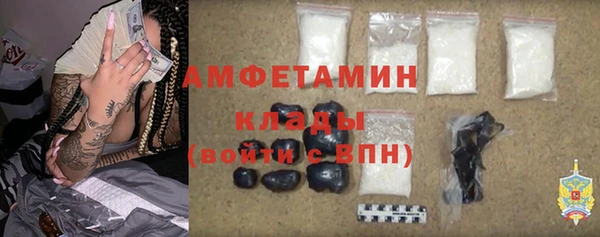 не бодяженный Михайловск
