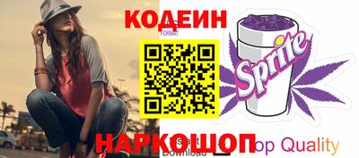 ECSTASY Жуковский