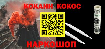 амф Заволжье