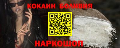 амф Заволжье