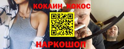 таблы Заводоуковск