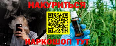 таблы Заводоуковск