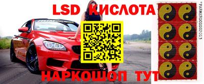 ECSTASY Жуковский