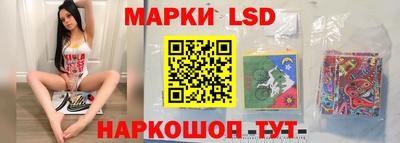 ECSTASY Жуковский