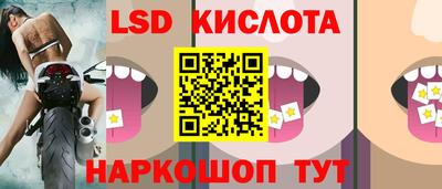 ECSTASY Жуковский