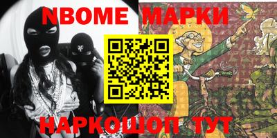 альфа пвп VHQ Азнакаево