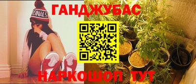 бутик Малоярославец