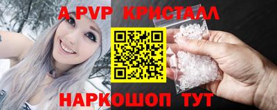 ECSTASY Жуковский