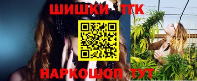 амф Заволжье