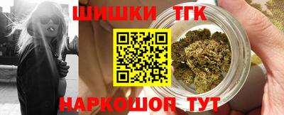 амф Заволжье