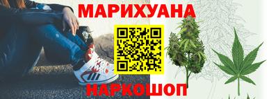 амф Заволжье