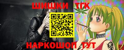 амф Заволжье