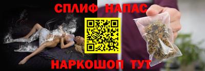 амф Заволжье