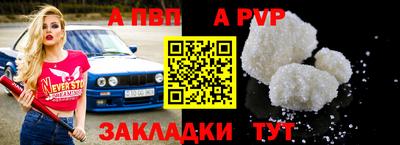 ECSTASY Жуковский