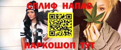 таблы Заводоуковск