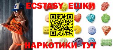 амф Заволжье