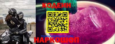 ECSTASY Жуковский