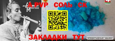 ECSTASY Жуковский