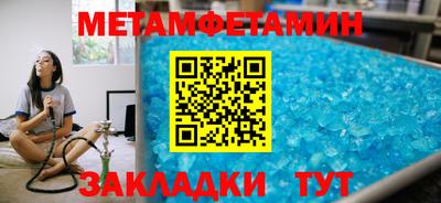 амф Заволжье