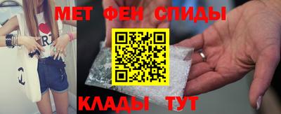 амф Заволжье