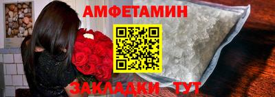 ECSTASY Жуковский