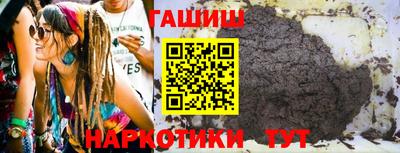 амф Заволжье