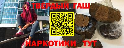 амф Заволжье